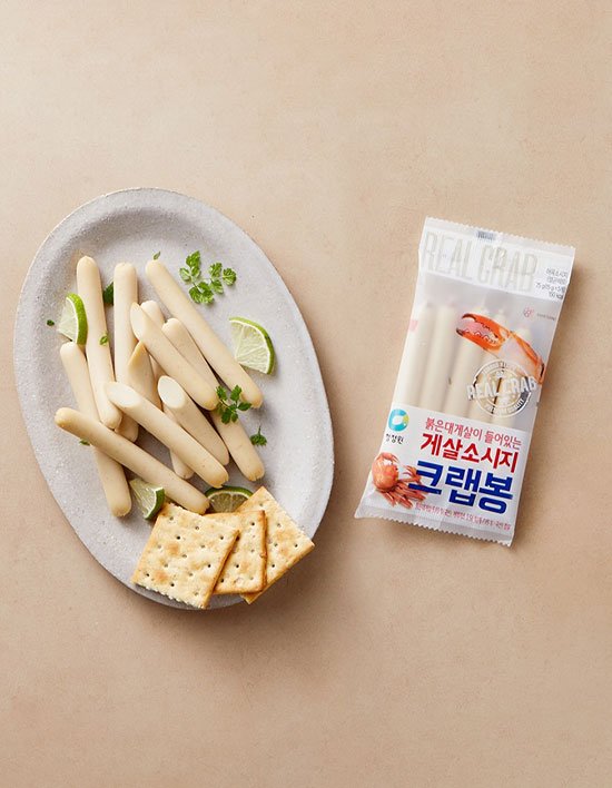 상품-대표-이미지 1