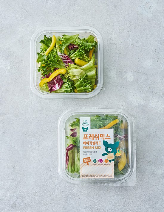 [피그인더가든] 프레쉬믹스 베이직샐러드