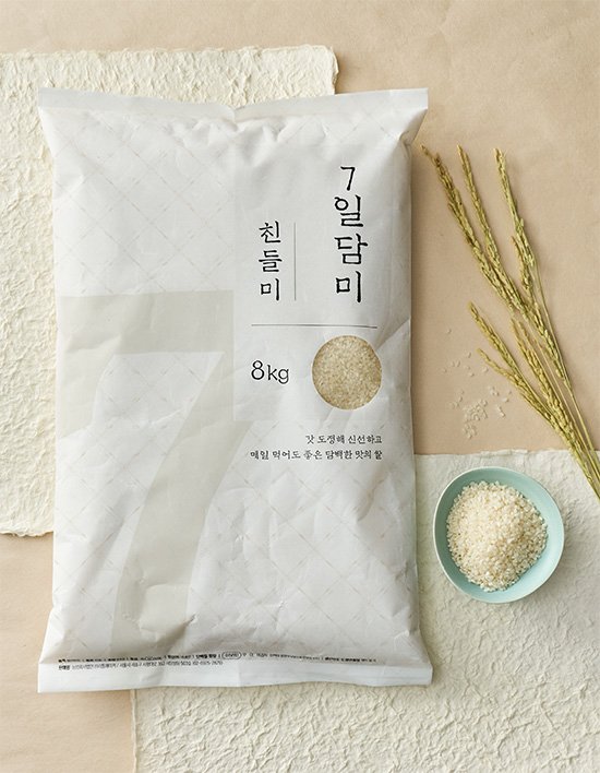 상품-대표-이미지 1