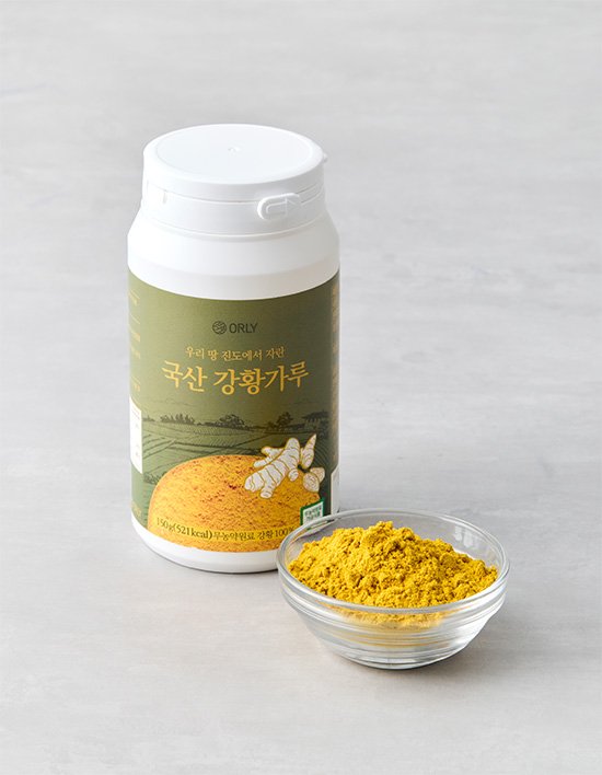[올리] 국내산 무농약 강황가루 150g (우리땅 진도에서 자란)