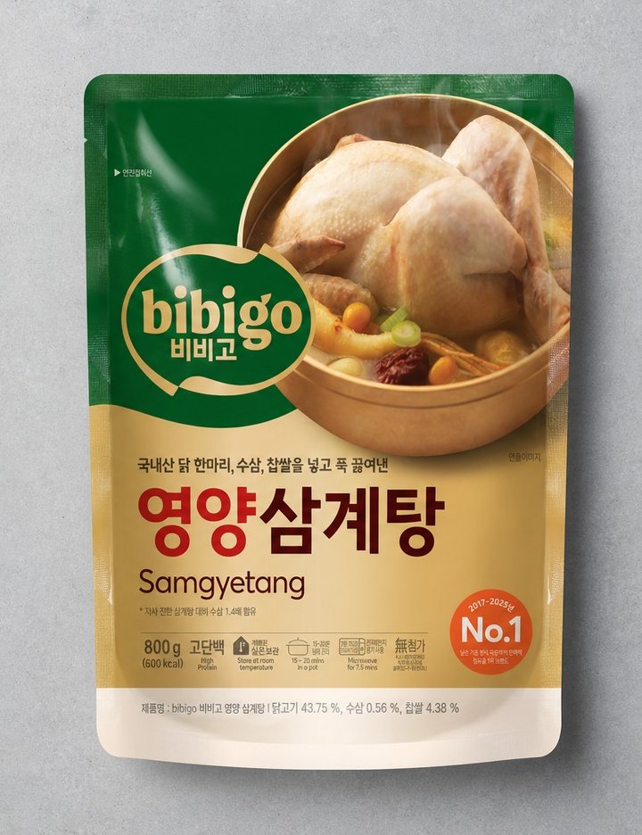 상품-대표-이미지 1