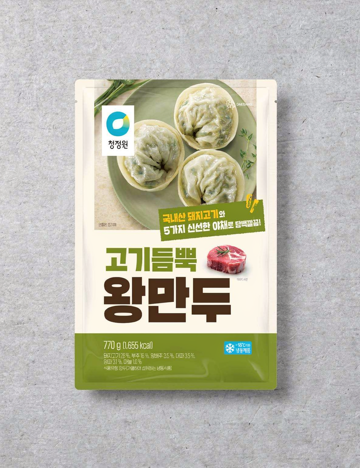 상품-대표-이미지 1