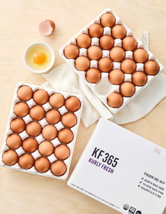 [KF365] 무항생제 대란 40구 (20구*2ea)