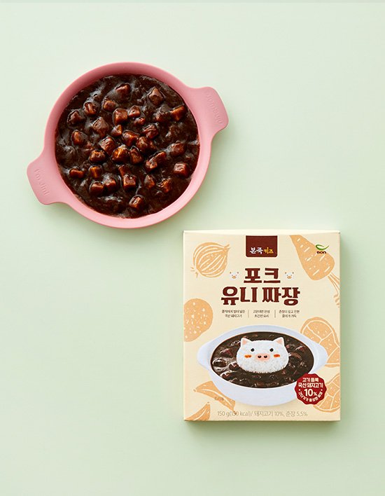 상품-대표-이미지 1