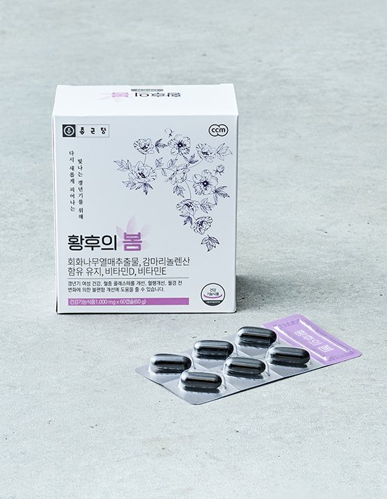 [종근당] 여성갱년기 황후의 봄 30일분