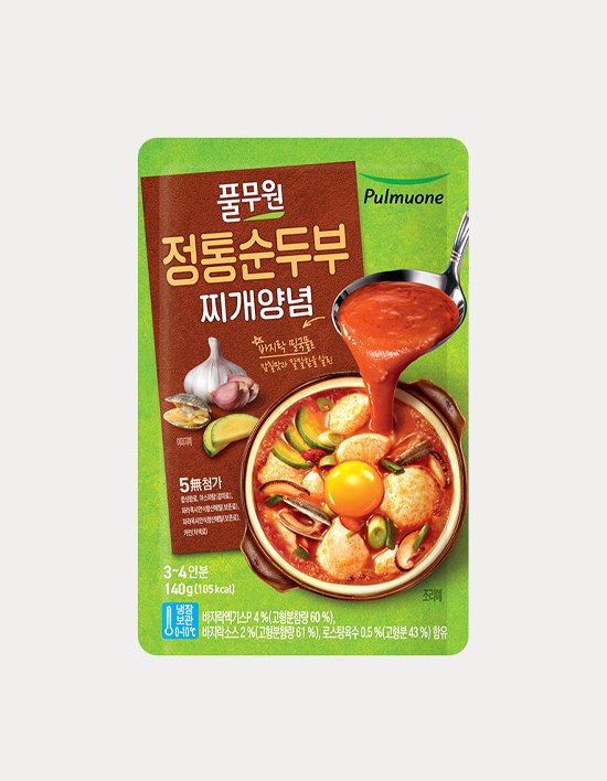 상품-대표-이미지 1