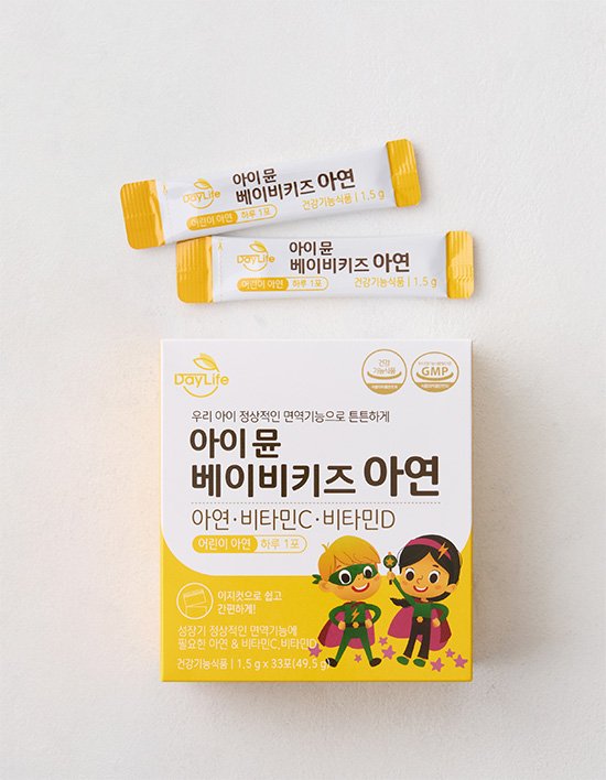 상품-대표-이미지 1