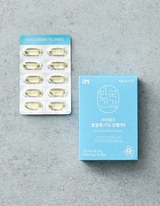 상품-대표-이미지 1