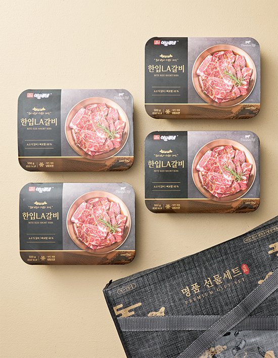 상품-대표-이미지 1