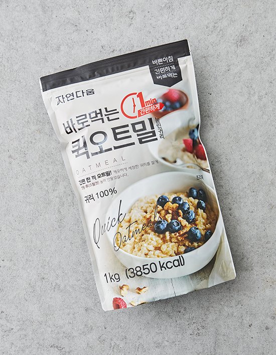 상품-대표-이미지 1