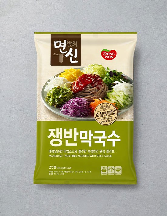 상품-대표-이미지 1