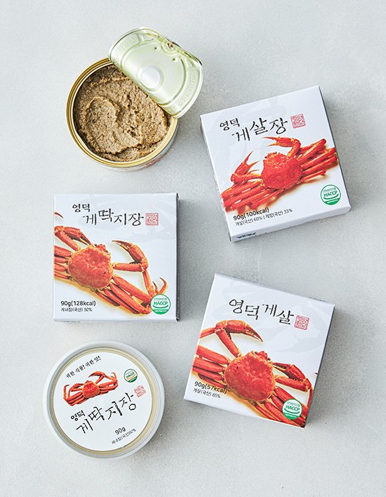 영덕게살&게딱지장 3종 (택1)