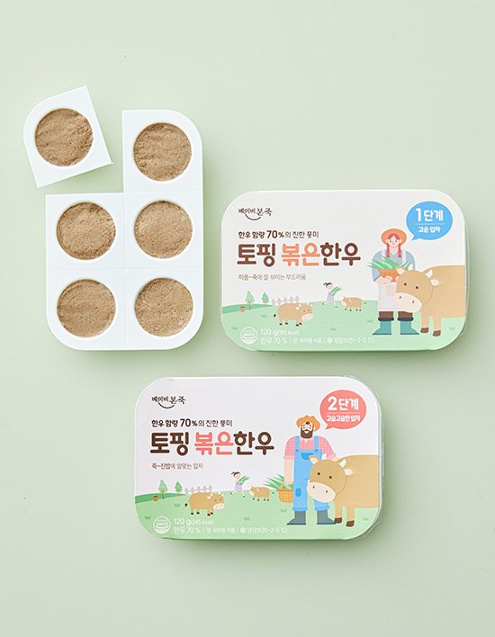 상품-대표-이미지 1