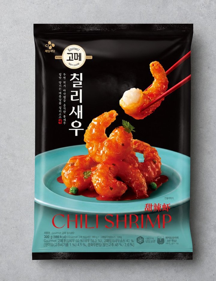 상품-대표-이미지 1