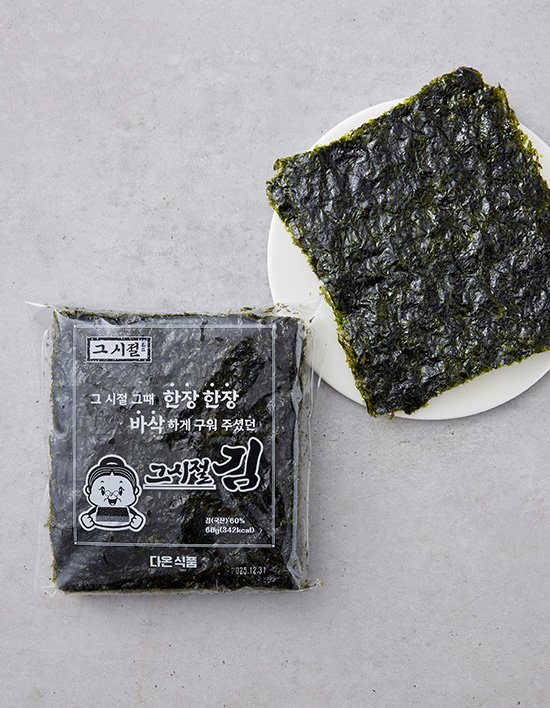 상품-대표-이미지 1