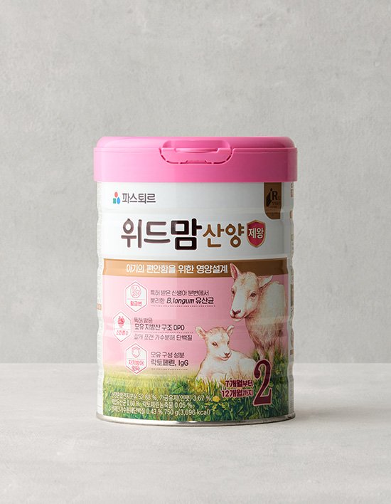 상품-대표-이미지 1