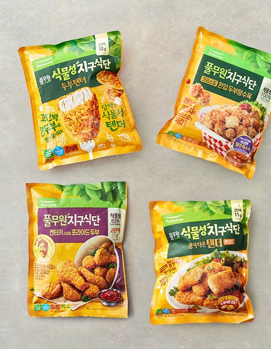 상품-대표-이미지 1