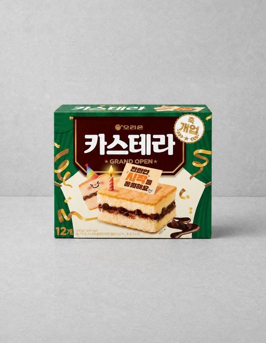 상품-대표-이미지 1