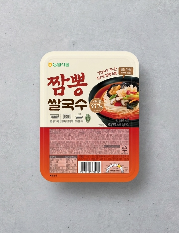 상품-대표-이미지 4