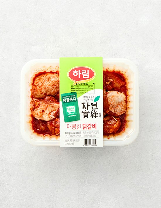 상품-대표-이미지 1