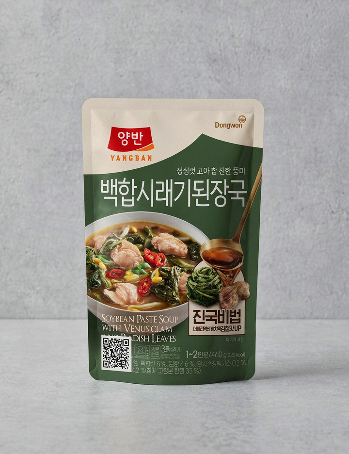 상품-대표-이미지 1
