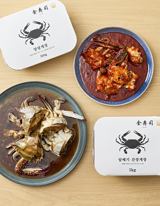 상품-대표-이미지 1