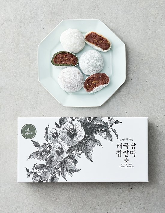 상품-대표-이미지 1