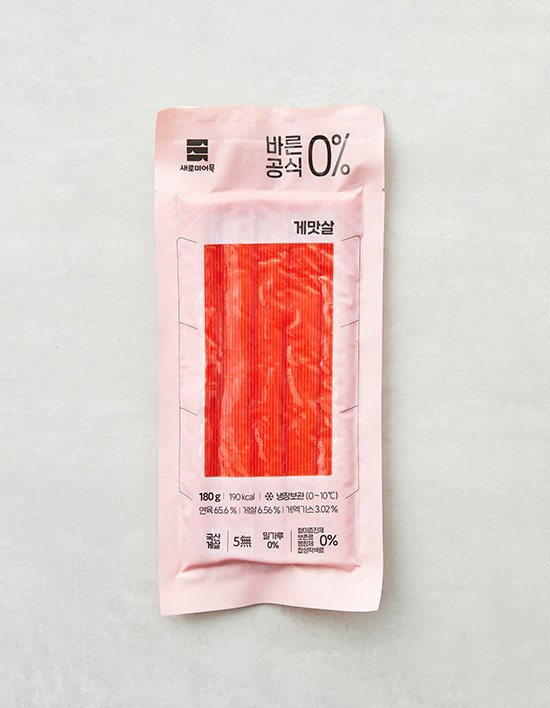 [새로미어묵] 바른공식 0% 게맛살