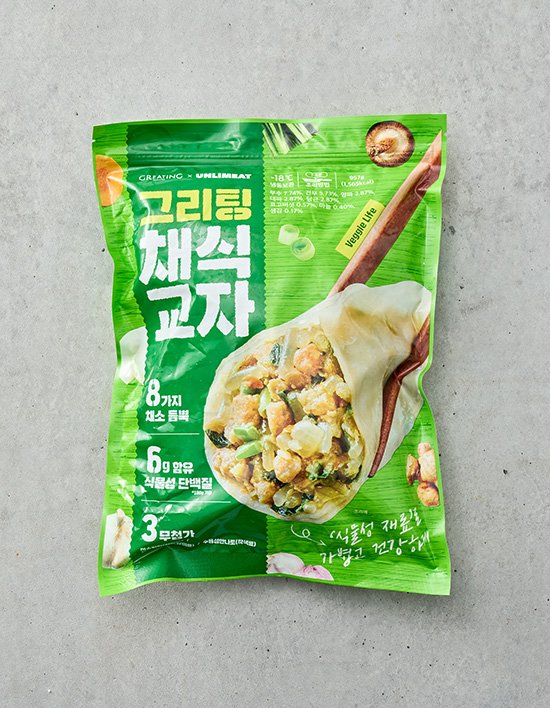 상품-대표-이미지 1
