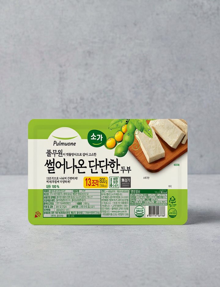 상품-대표-이미지 1