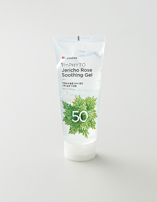 [리더스] 아임피토 부활초 수딩젤 200ml