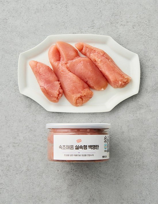 상품-대표-이미지 1