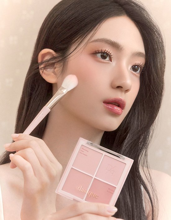 블랜딩 무드 치크 11종 (택1)