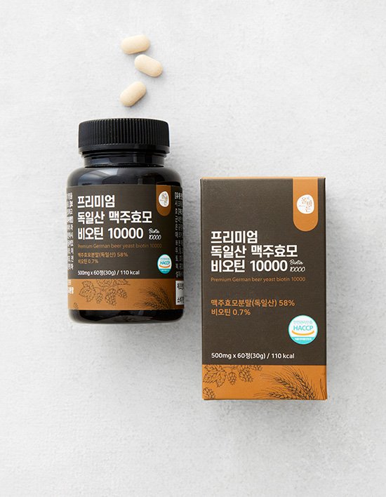 상품-대표-이미지 1