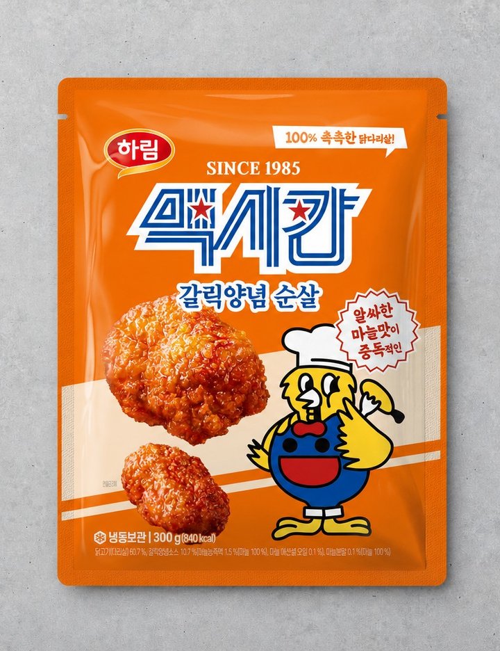 상품-대표-이미지 1