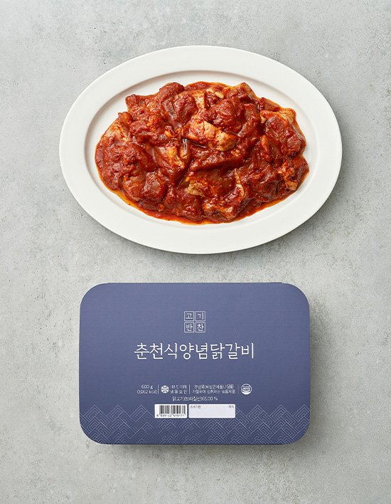 상품-대표-이미지 1