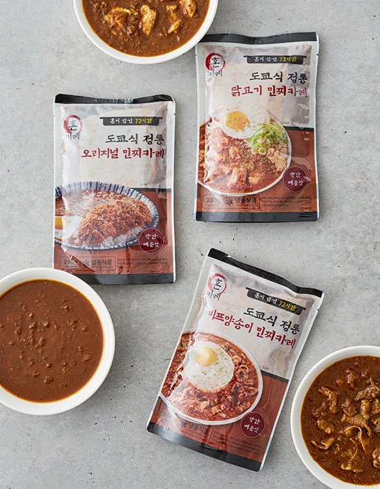 [혼카레] 도쿄식 정통 민찌카레 3종 (택1)