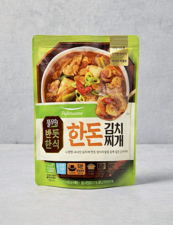 상품-대표-이미지 1