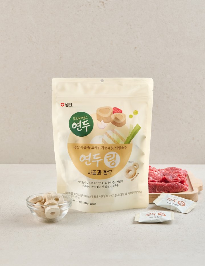 상품-대표-이미지 1