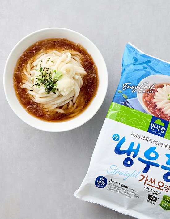 [면사랑] 저당 가쓰오 냉우동 (2인분)