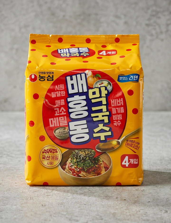 상품-대표-이미지 1
