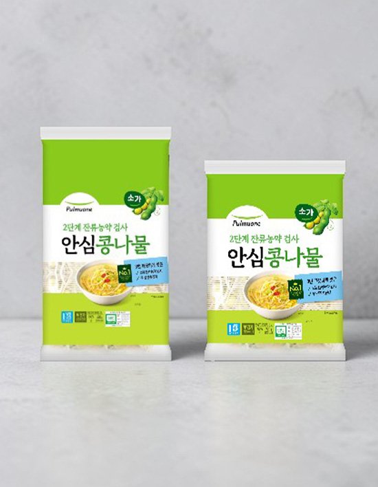 상품-대표-이미지 1