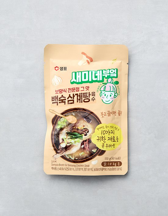 상품-대표-이미지 1