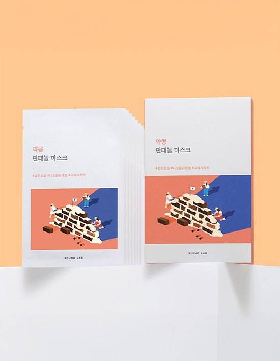 상품-대표-이미지 1