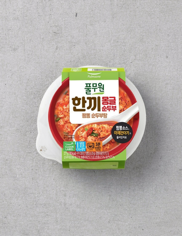 상품-대표-이미지 1