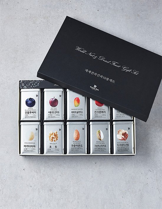 [선물세트] 세계견과 프리미엄 세트 1.7kg (10통)