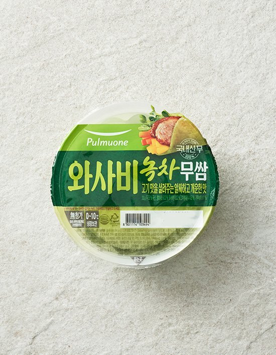 상품-대표-이미지 1