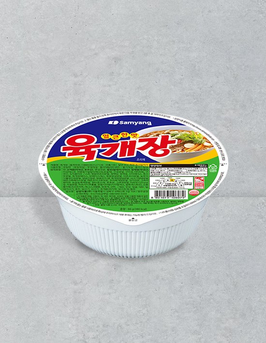 상품-대표-이미지 1