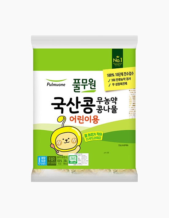 상품-대표-이미지 1