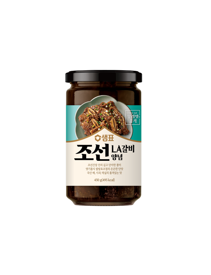 상품-대표-이미지 2